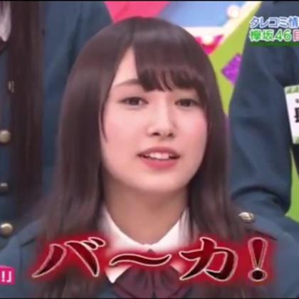 しゅん@4月28日全ツ熊本のトーク