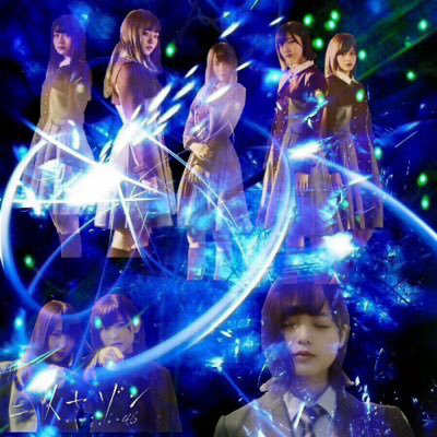 ずー⊿nogizaka keyakiza
