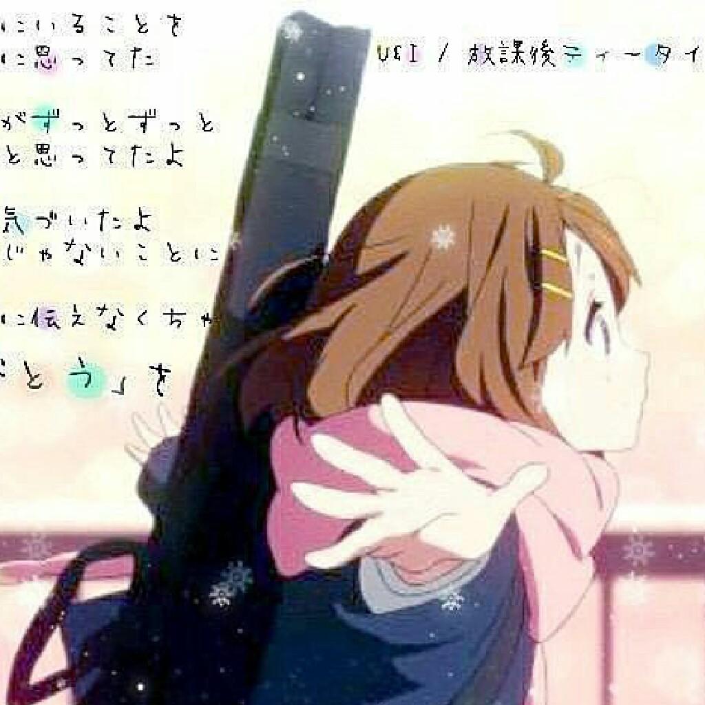 しーちゃんのトーク