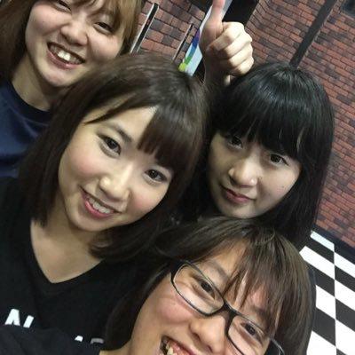 いしい みな