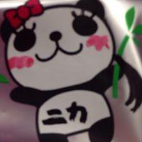 Yuki Nishinaのトーク