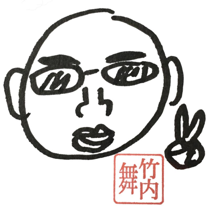 のんじん。