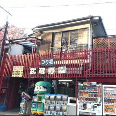 ありぴ