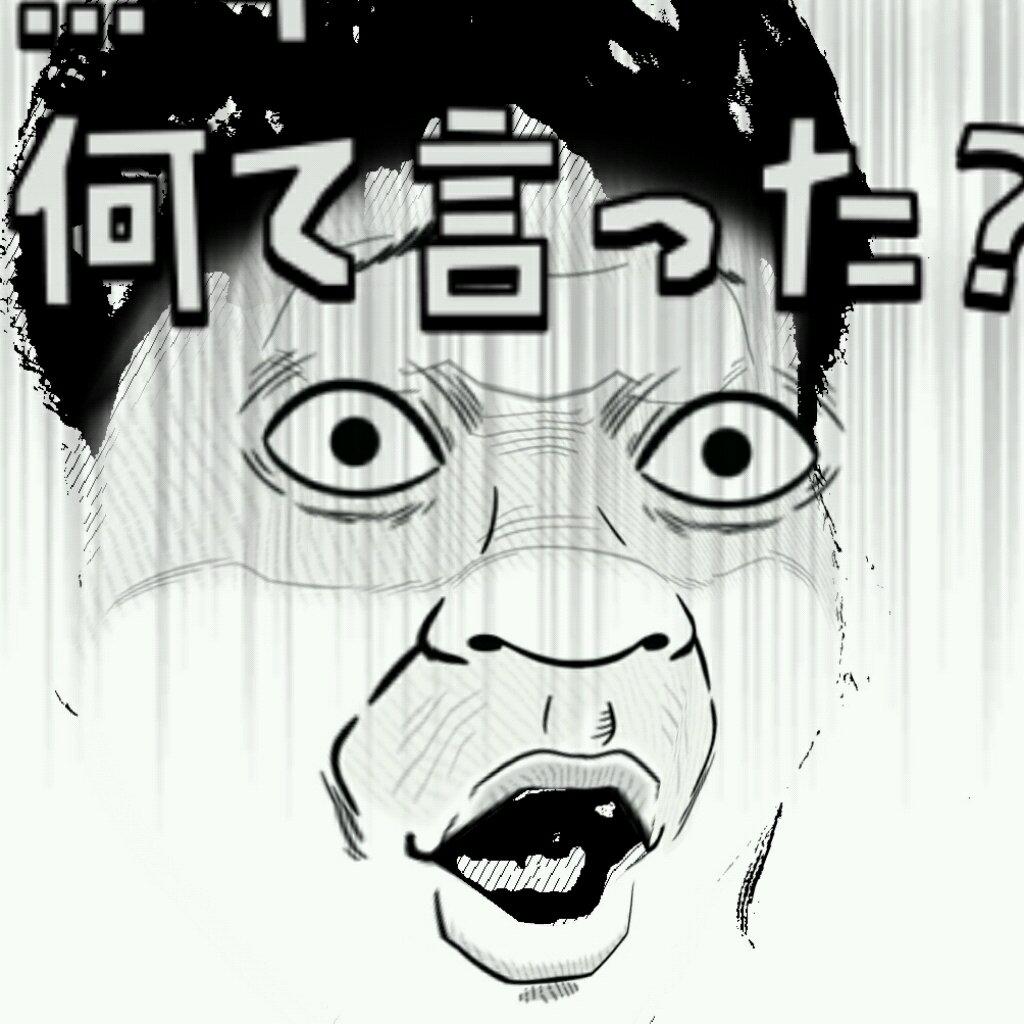 ゆたの自由トーク(^^)彼女もなんとなく募集中(笑)