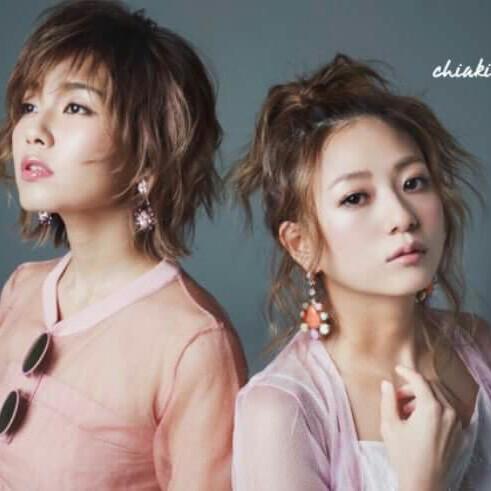 AAA好きな人話そー