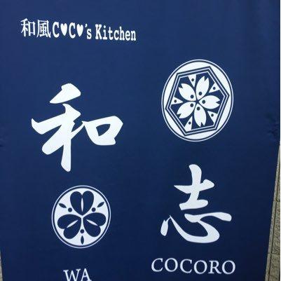 吉田英樹のトーク