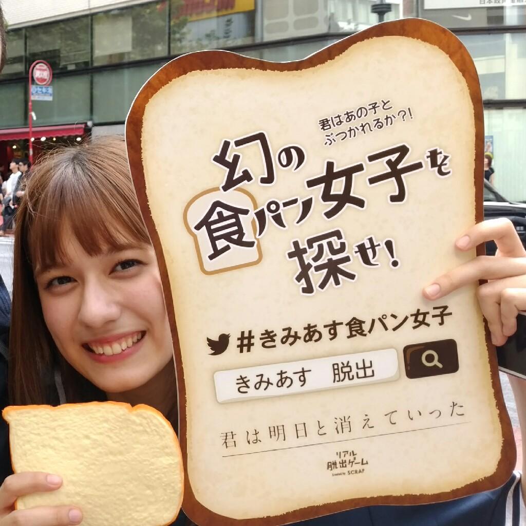 リアル脱出ゲームなどなど