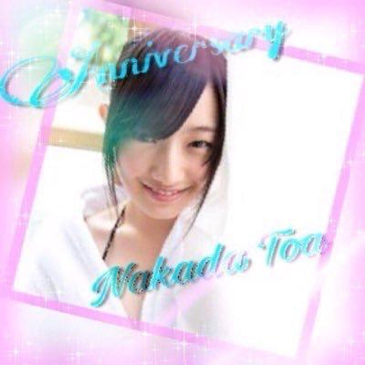 アギトのトーク