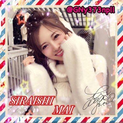 To-ya⊿まいやん推し!固ツイRT希望