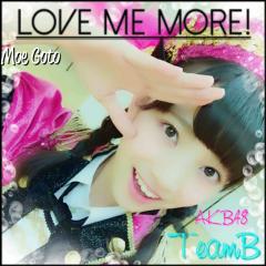 後藤萌咲推しのまさきゅんのgdgdになったりRTしたりするトーク