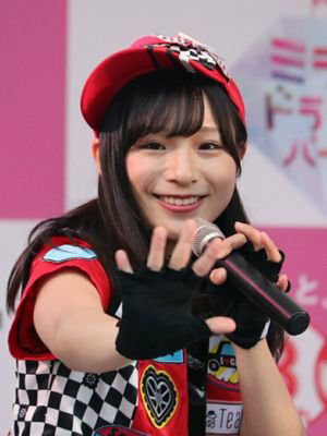 きくりん