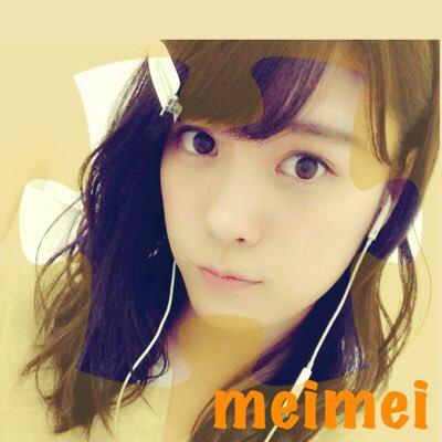 すずか☆のトーク