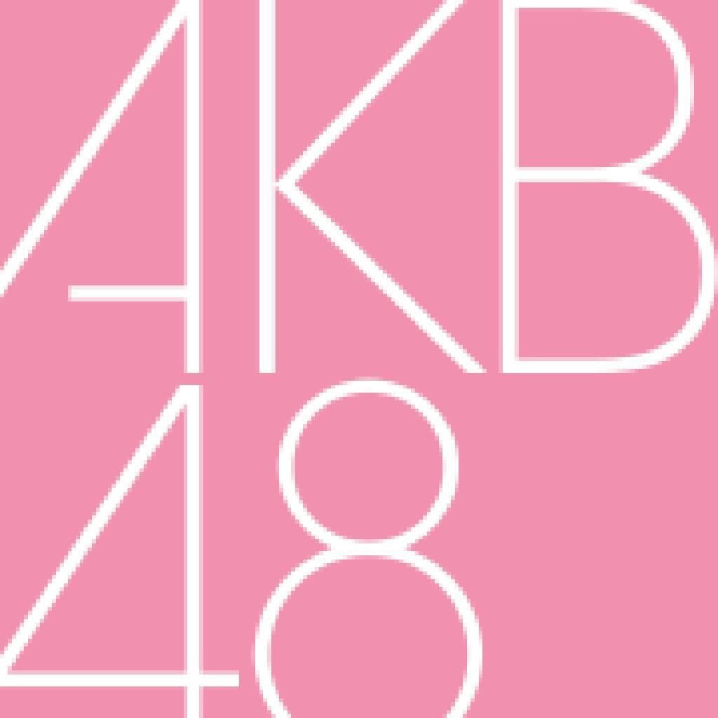 AKB48