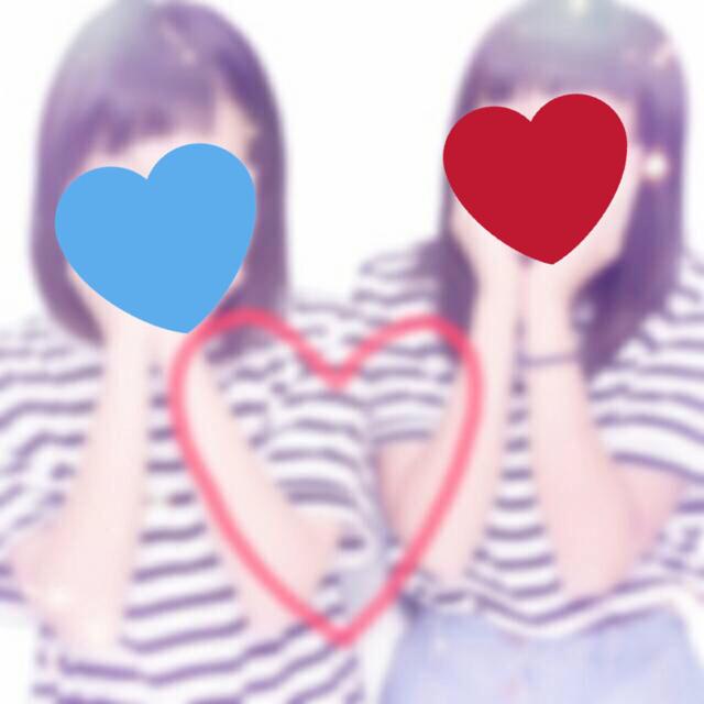 📩🎀お返事🎀📩