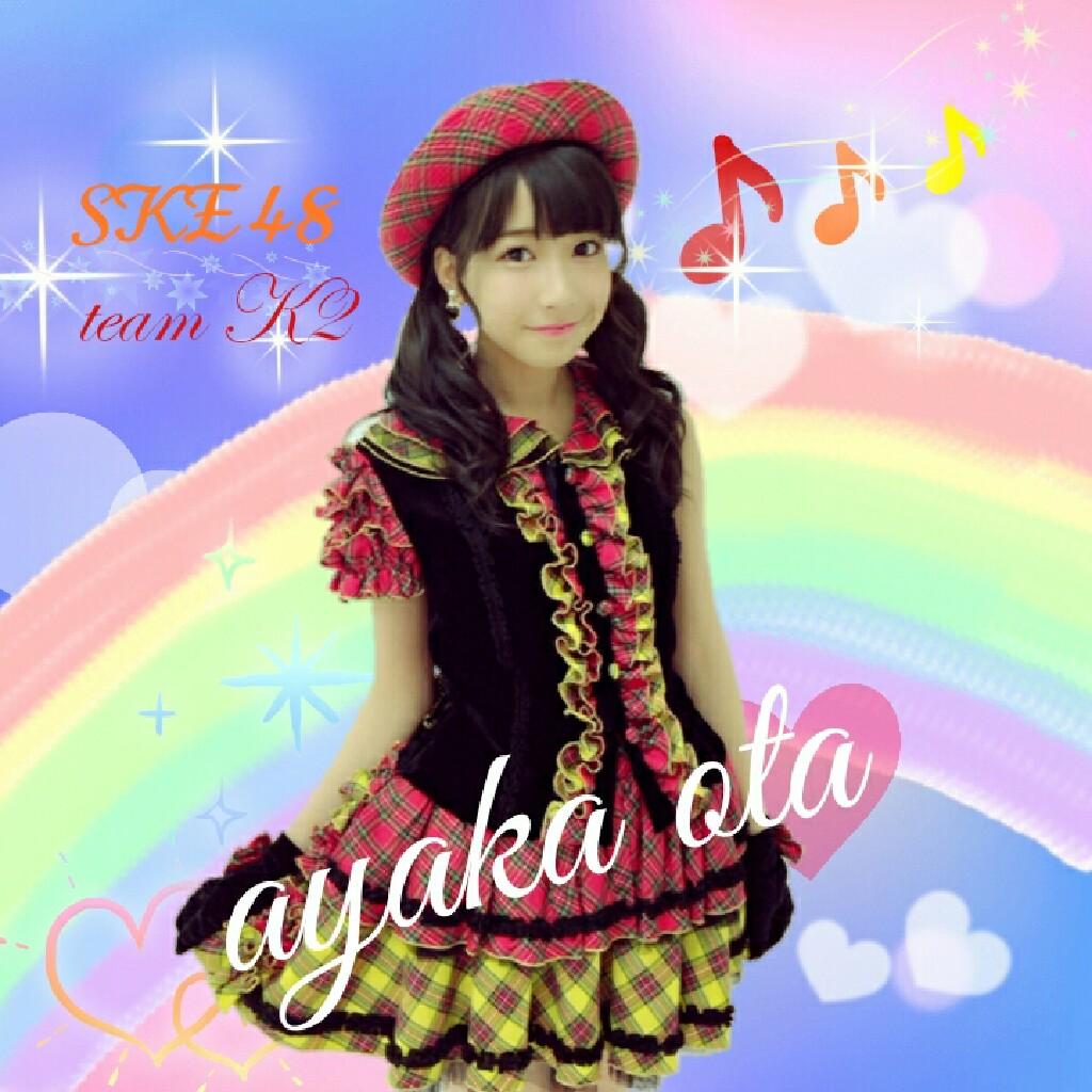 (ske7期生)あやめろー♪な、応援トーク (to-toshi)