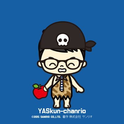YASくん