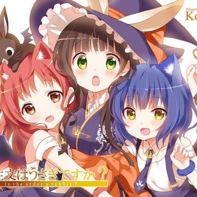 アニ♡ユカ