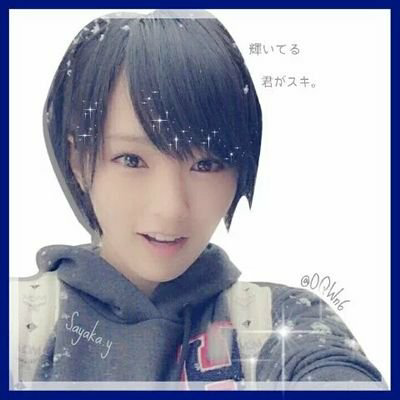 ✴山本彩ちゃん系のたかせまる⊿✴