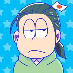 ふくきよ