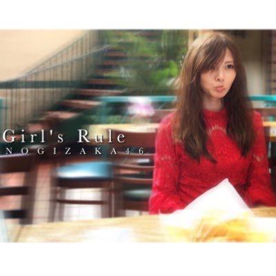 𓅃りゅうと⊿𓅃のトーク