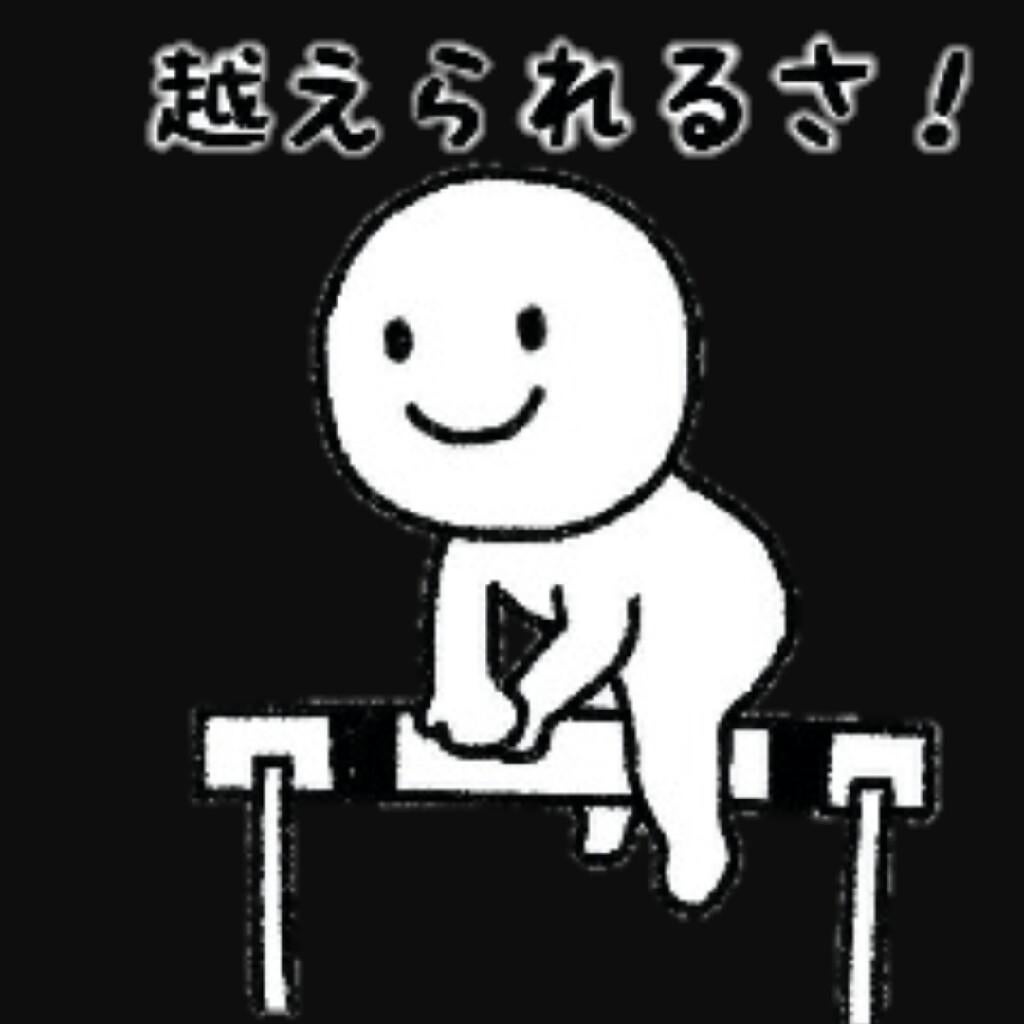 れなฅ^•ω•^ฅ♡