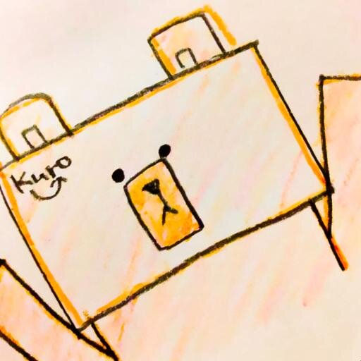 くろさん