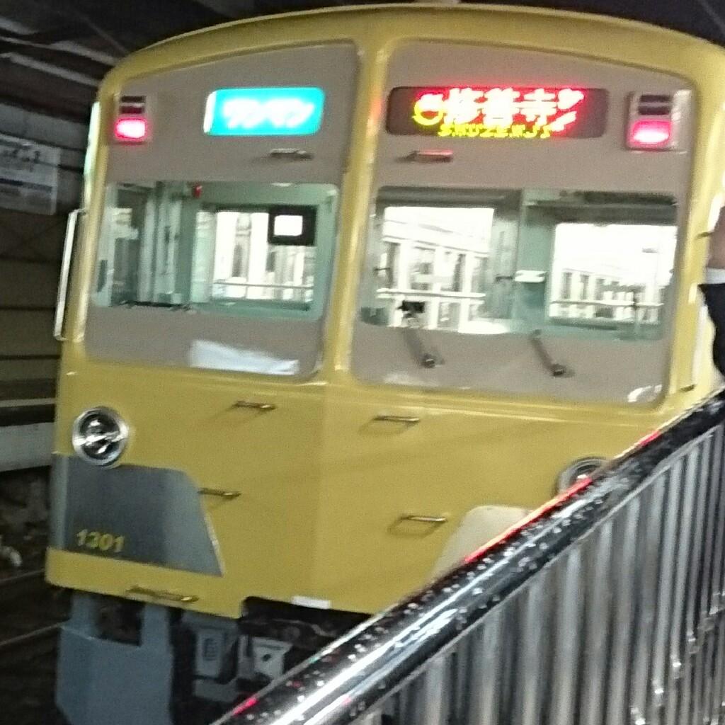 いくま