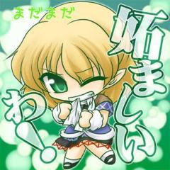 東方とか二次元好きな人来てねー