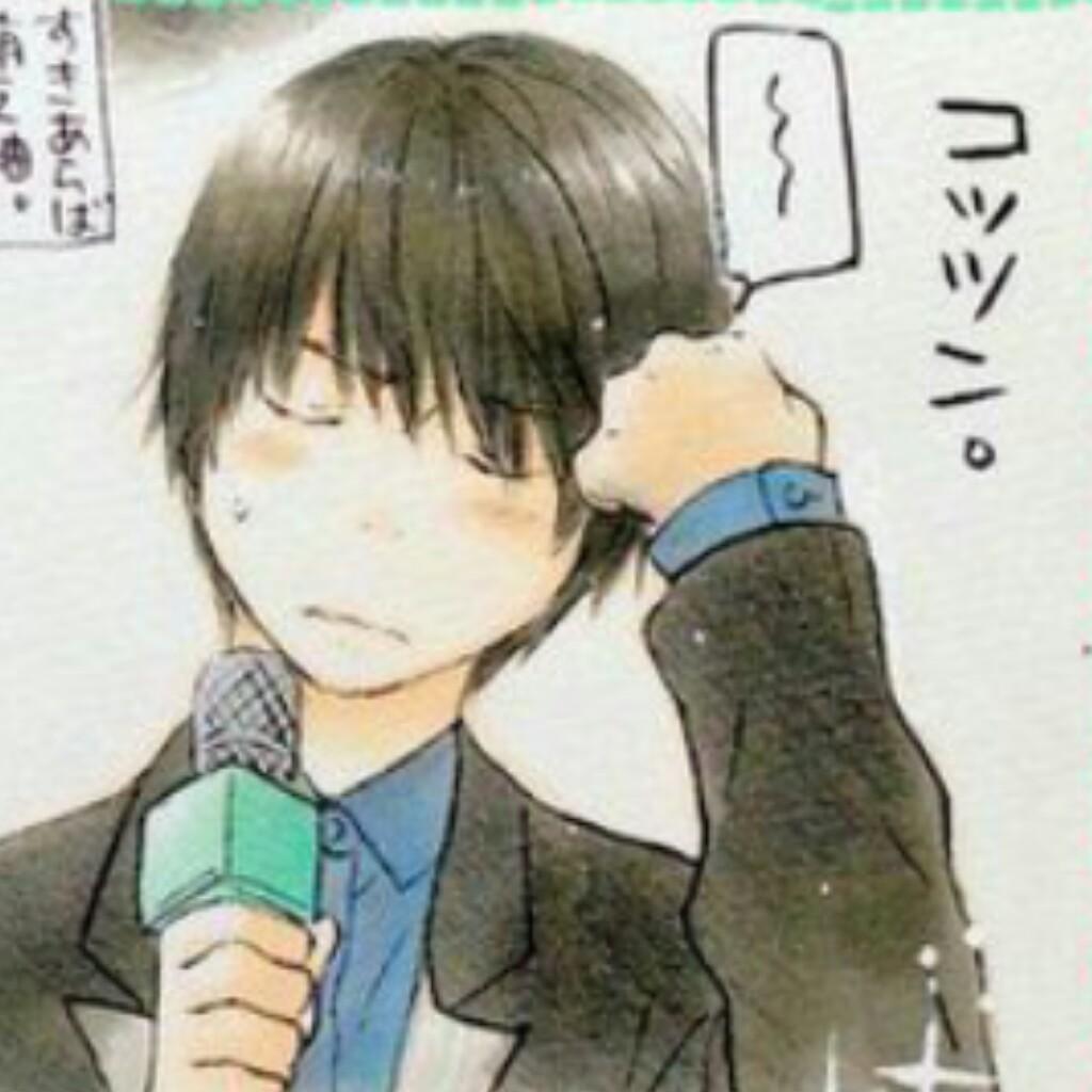 工藤　遥夏のトーク