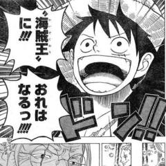 コミックについて語ろう📚