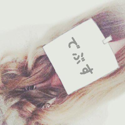 ねモかもね (I8)のトーク