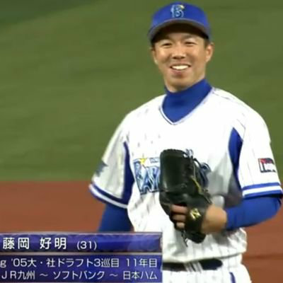 藤岡好明さんの正太郎のトーク