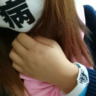 梨衣架