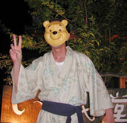 ひろさんぽ
