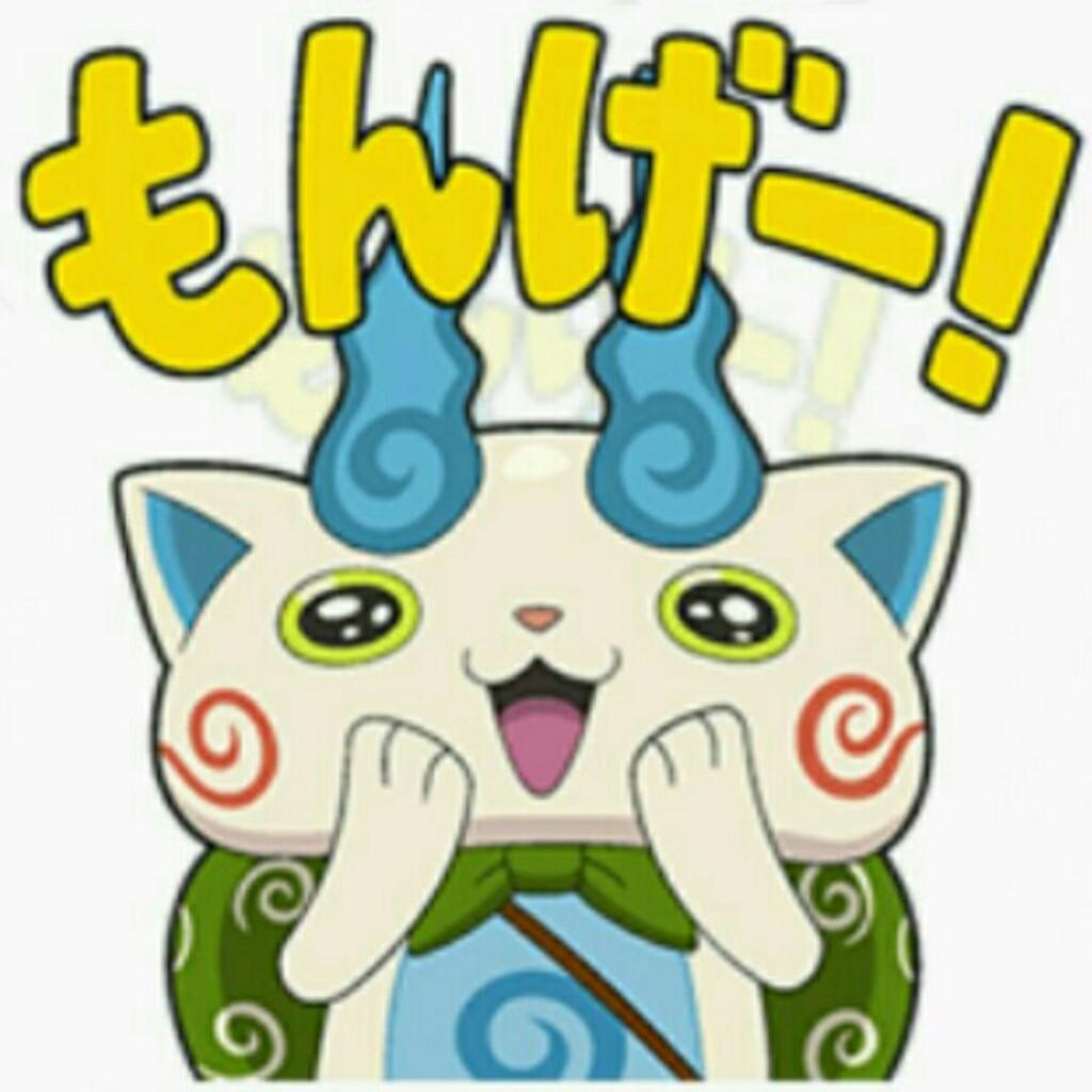 広樹(ひろきー)