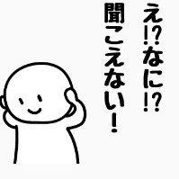 ともっち＠ミオラーのトーク