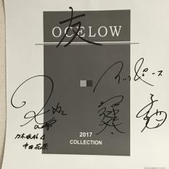 中田花奈の五臓六腑に染み渡りたい