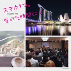 フリーランス一緒にしませんか😊