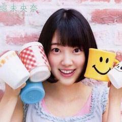 堀未央奈（なりきり）のトーク