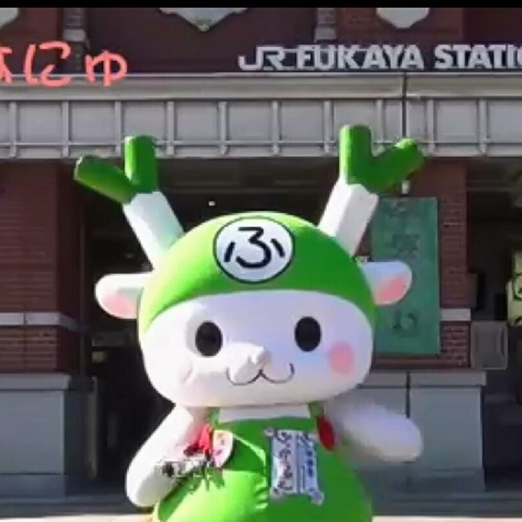 Hiroyuki Kamiyama