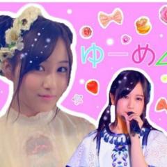 ゆーめ🐹#GKO