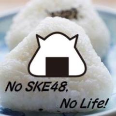 おにぎりだいすき