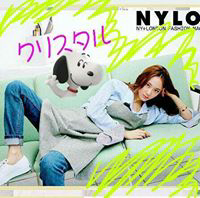 たいな たいなのトーク