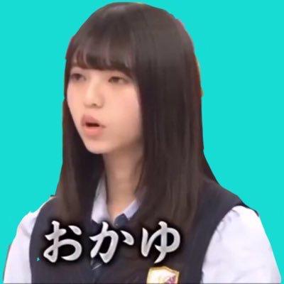 おかゆのtaku⊿のトーク