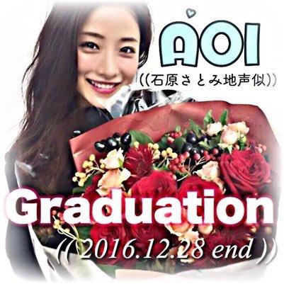 ひなのり🐶💕名古屋のPBらぶ🐶💕のトーク