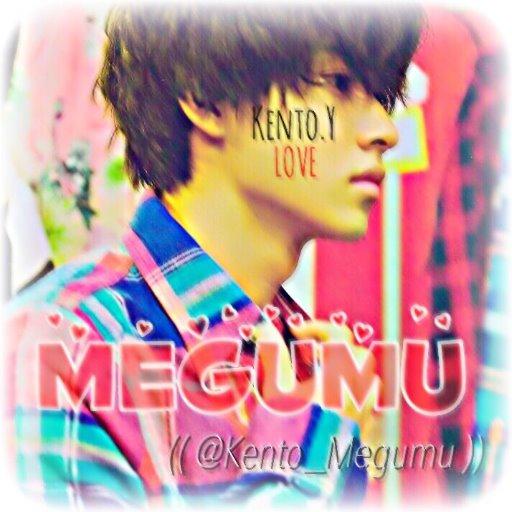 めぐむのトーク