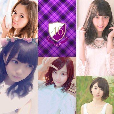 Kazuya☆乃木坂⊿