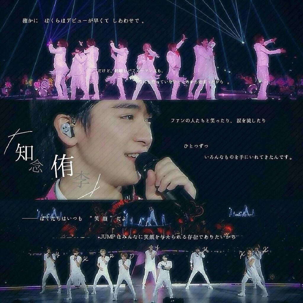 侑李🐭のトーク