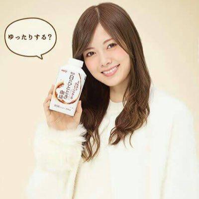 指原彩