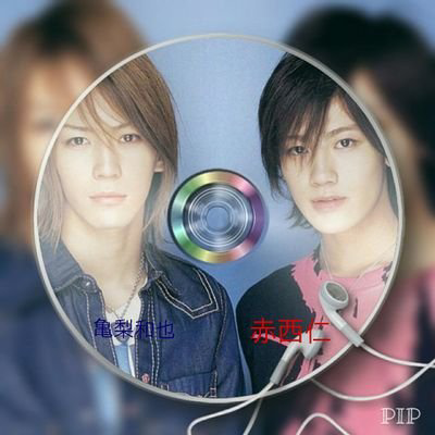 まぁ...♪*ﾟ    ♡ハイフン♡